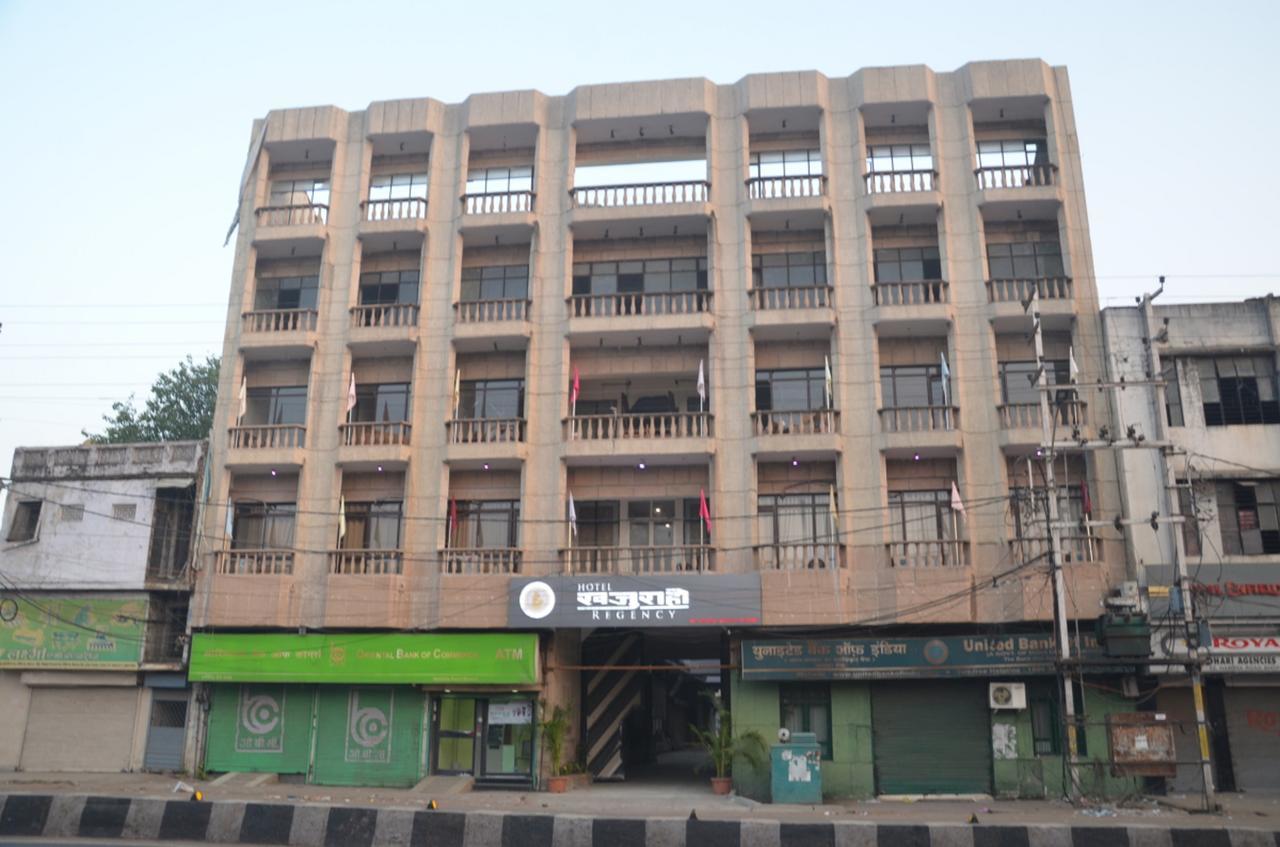 Hotel Khajuraho Regency Bhopal Ngoại thất bức ảnh